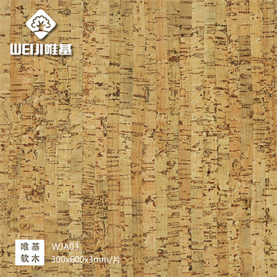 北京软木墙板厂家批发