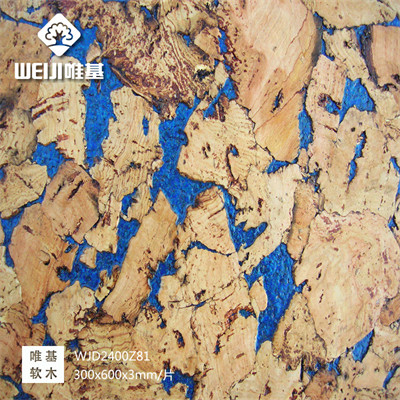 北京软木墙板价格
