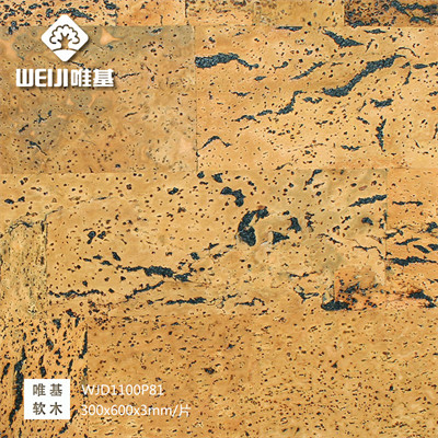 北京软木墙板价格