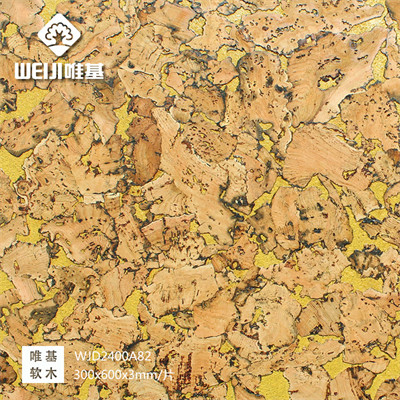 北京软木墙板价格
