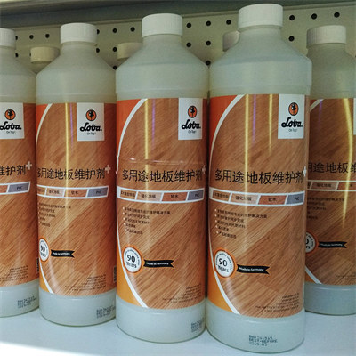 软木地板维护剂