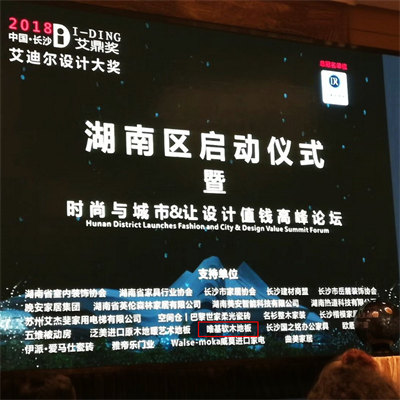 湖南软木厂家