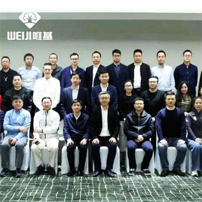 木地板产业国家创新联盟