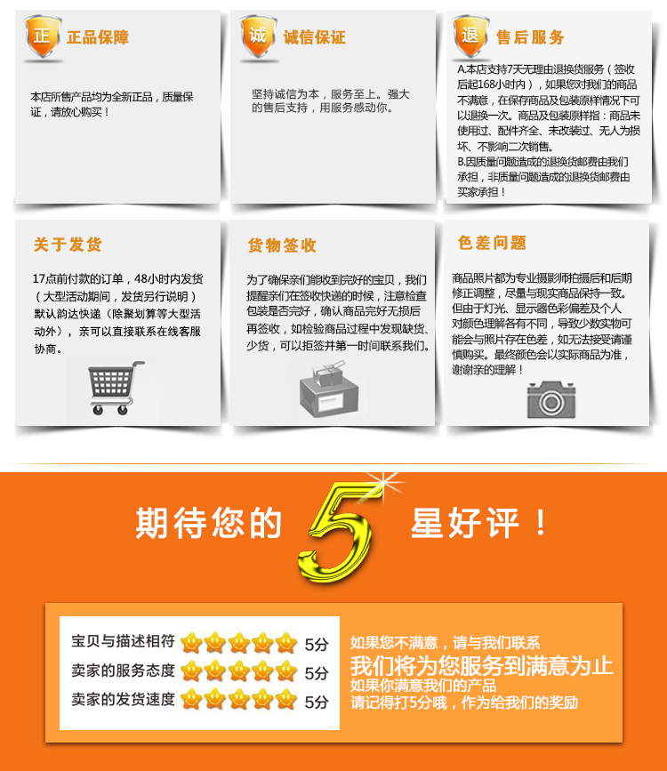 doba宜飞面漆.jpg