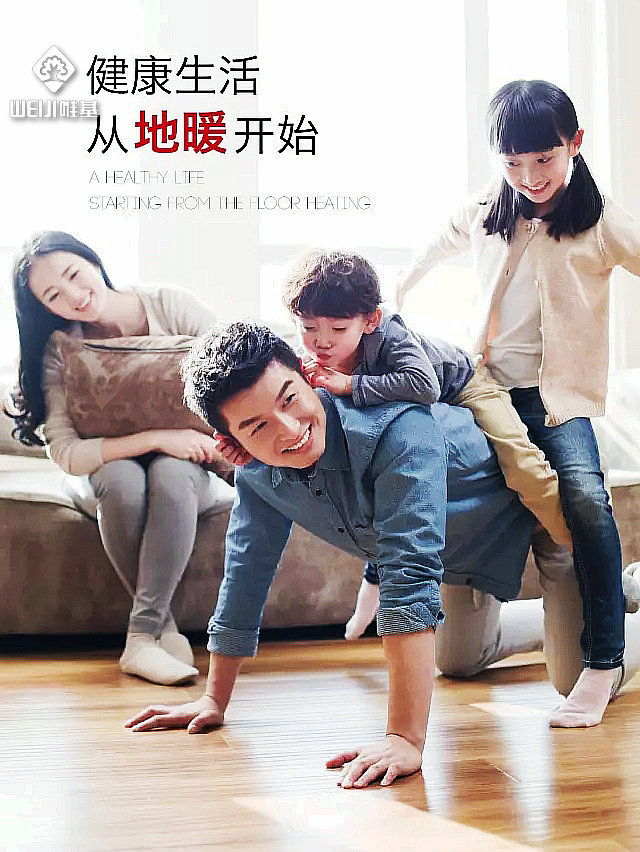 地暖软木地板.jpg