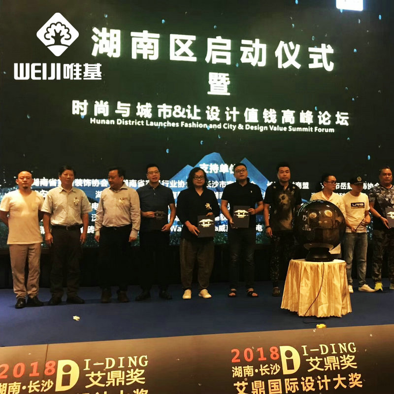 长沙软木厂家.jpg