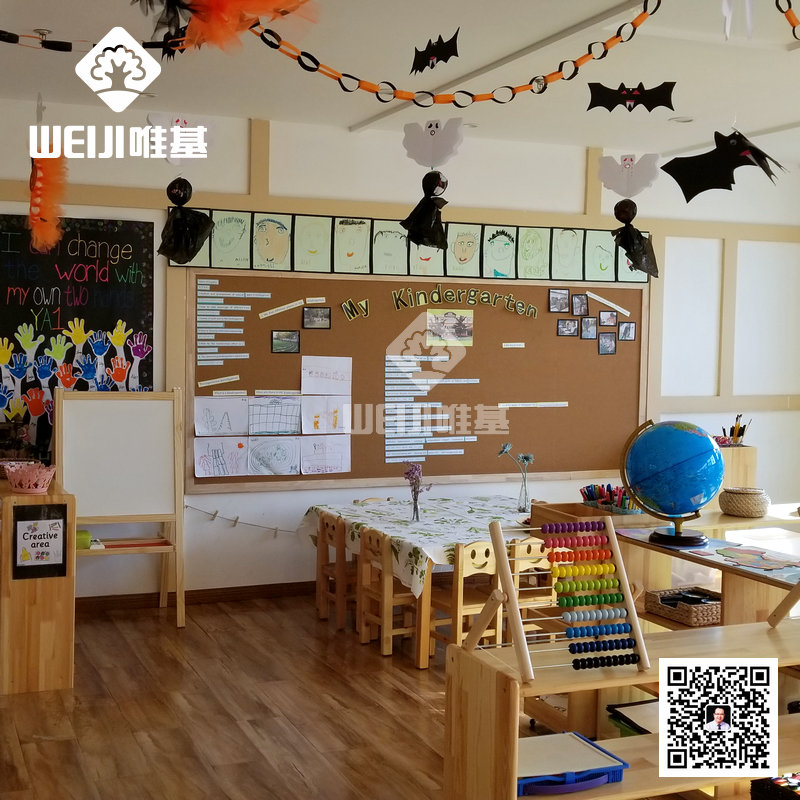 幼儿园装修设计.jpg
