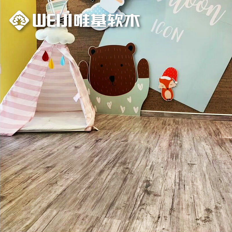 软木地板.jpg
