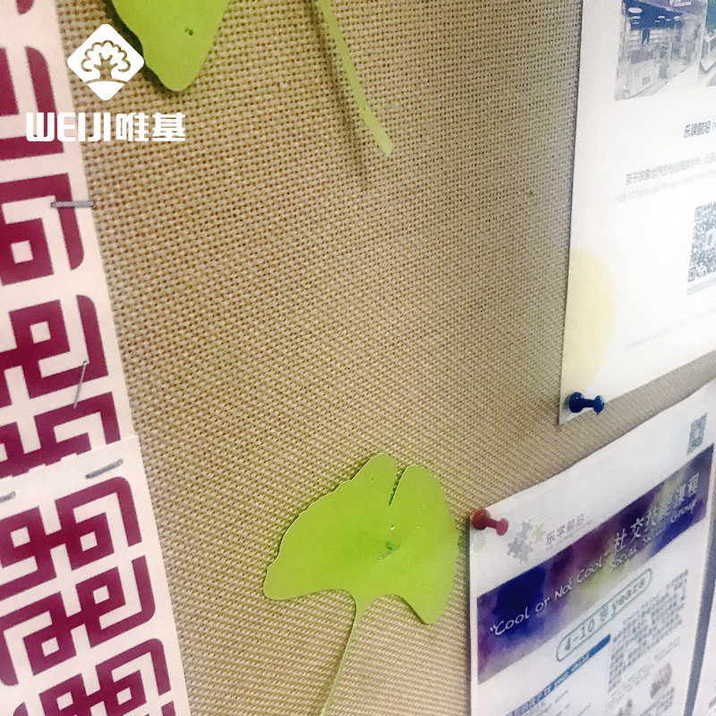 软木板定做.jpg